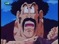 Dragon Ball Z Fusion Dragon Ball Z Fusion