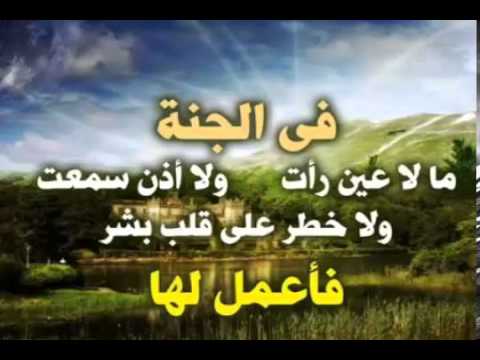 من اروع الاناشيد الاسلامية 2014