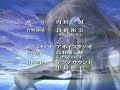 fafner in the azule ed separation fafner in the azule ed separation
