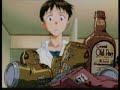 evangelion stacys mom