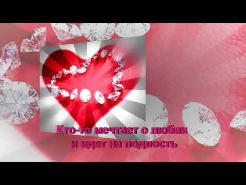 video-show