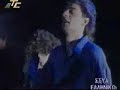 DEN PISTEVO - MICHALIS RAKINTZIS ( LIVE )