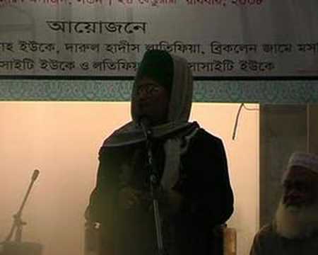 how to define qibla direction