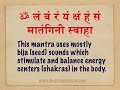 Sanskrit mantras for healing