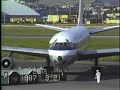 JAL DC-8-62?JA-8031  Pushbuck&Taxi