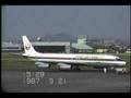 JAL DC-8-62　JA-8031  Pushbuck&Taxi