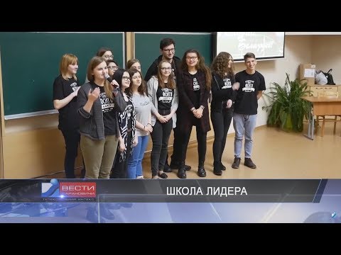 Вести Барановичи 14 декабря 2017.
