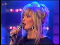 Veronika Fischer - Tr�umer wie wir