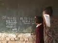 A Visit to a Tanzanian School