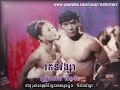 Rathanavongsa - Pen Ron