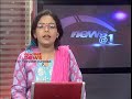 Income tax Raid on Mohanlal and Mammooty Part 3