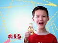 爽歪歪 (Song Y Y)...