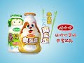 These AD of China used a vulgar slang...