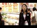 菱食　－　新しい食品店舗販売ビジネス : DigInfo News