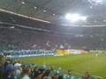 Schalke Arena Nordkurve
