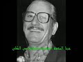 جديد فارس ولد العلمة ..آخر فيديو كليب ..رااائع.flv