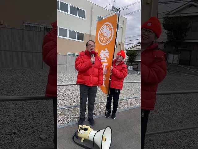 安藤裕『国民全員が豊かになる財政政策へ転換を』