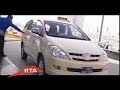 RTA corporate flm