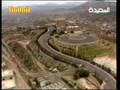 حقيقة الأوضاع في الشطر الجنوبي من اليمن قبل الوحدة