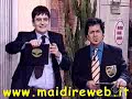 mario giordano con renato schifani mai dire gol