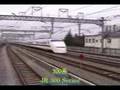 Awesome! Japanese Shinkansen Bullet Trains