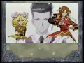 Sakura taisen サクラ大戦2