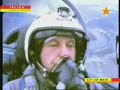 Mig 35 Vector Jet