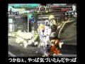 ウメハラキメル