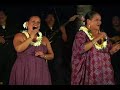 Mahela with mother Marlene Sai live in Keauhou-Kona, HI