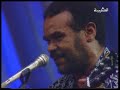 nass el ghiwane annadi ana 1990