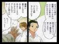 ボイスドラマ【今月も】進研ゼミ【ハイテンション】