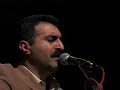 Erdal Erzincan \