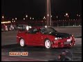 skyline 9,7 skyline 9,7