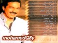 عبدالله الرويشد 2011 خلاص يازين (البوم انتي حلم)