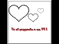 Us5(Richie Stringini)-Best Friends