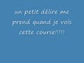 l'étalon noir modifié