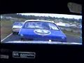 Lakeside Gemini Racing Video 3 Lakeside Gemini Racing Video 3