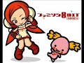 Famison 8-Bit - Sailor Moon Theme