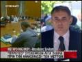 Click here to watch this video Δρακόντεια μέτρα λιτότητας .flv