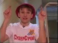 Инструменты для ремонта