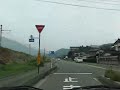 Senecio by 詩月 カオリ6/AUG/2007 15:45-15:50キャンプ場星湖亭稲尾駅Yショップ海ノ口駅