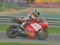 20 Years of SBK - Troy Bayliss 20 Years of SBK - Troy Bayliss