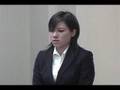 冤罪と権力の乱用を許すな！http://toride.org/enzai/  【家族の訴え：生田さん】