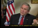 President Bush Commits to Winning in Iraq