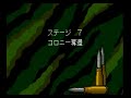 重装機兵レイノス