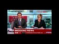 Powerful Earthquake Hits Off Western Indonesia (Tsunami Warning Lifted) 01/10/12