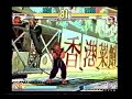 SFIII: 3rd Strike - A-Cho 3 on 3 Tournament SFIII: 3rd Strike - A-Cho 3 on 3 Tournament