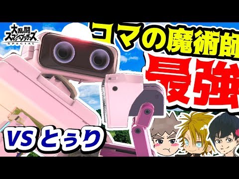 動画