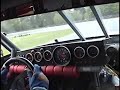 In car GT2 Datsun Z Car