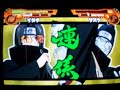 Narutimate Accel 2 Itachi vs Sasuke